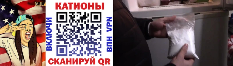 Где можно купить наркотики Азов ГЕРОИН  Канабис  APVP  МЕФ  Гашиш 