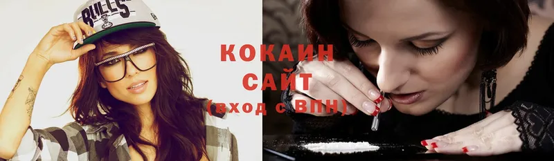 Cocaine Колумбийский  Азов 