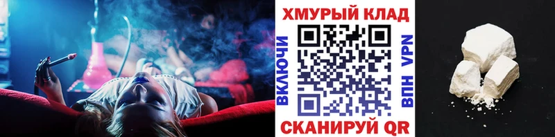 Героин Heroin  Азов 