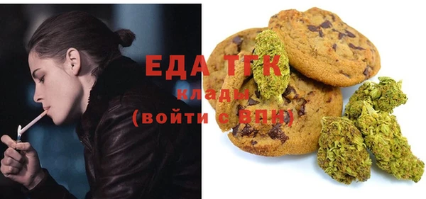 винт Покров