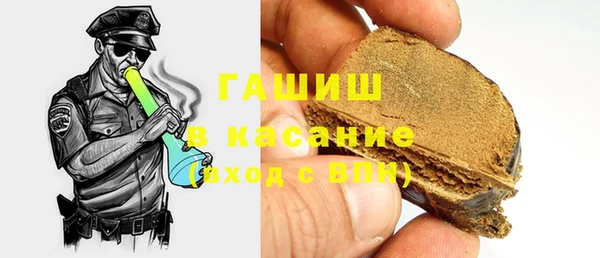 прущий лед Пересвет
