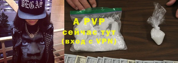 не бодяженный Переславль-Залесский