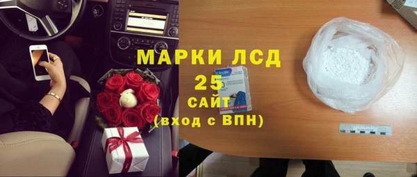 винт Покров