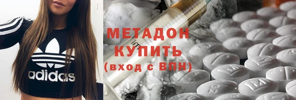 не бодяженный Переславль-Залесский