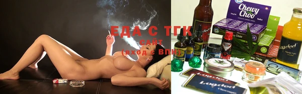 PSILOCYBIN Пестово
