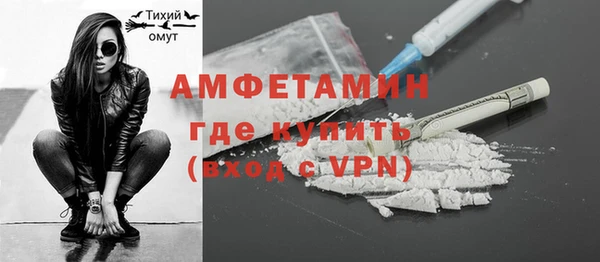 не бодяженный Переславль-Залесский