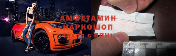 не бодяженный Переславль-Залесский
