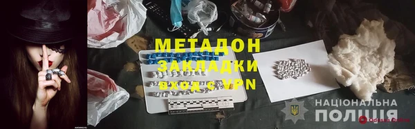 прущий лед Пересвет