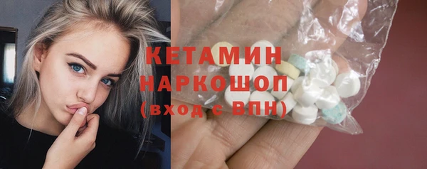 не бодяженный Переславль-Залесский