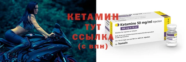 не бодяженный Переславль-Залесский