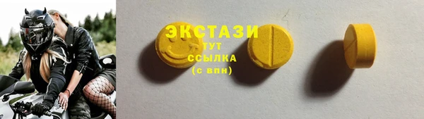 не бодяженный Переславль-Залесский