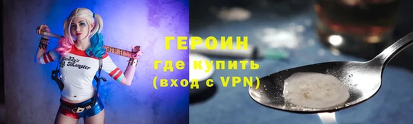не бодяженный Переславль-Залесский