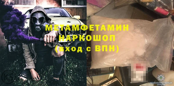 не бодяженный Переславль-Залесский