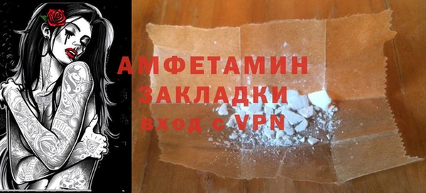 прущий лед Пересвет