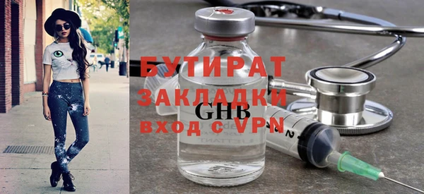 не бодяженный Переславль-Залесский
