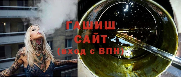 прущий лед Пересвет