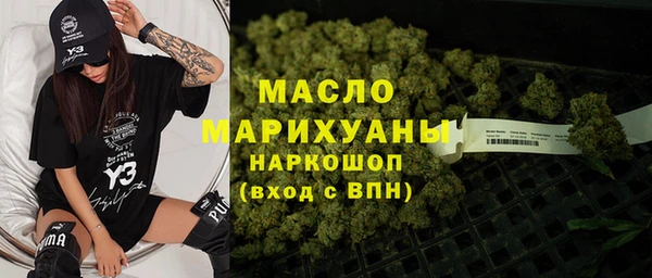 не бодяженный Переславль-Залесский