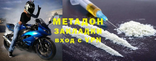 прущий лед Пересвет