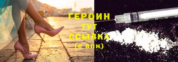 не бодяженный Переславль-Залесский