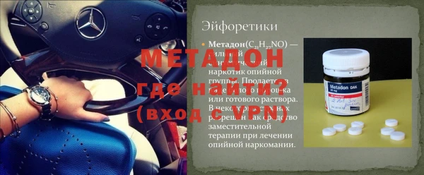 не бодяженный Переславль-Залесский