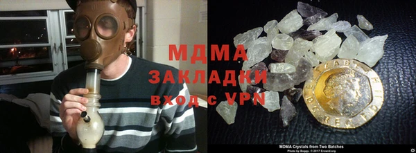 прущий лед Пересвет