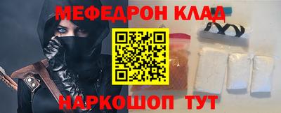 гашиш Ипатово