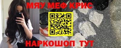 гашиш Ипатово