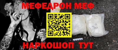 гашиш Ипатово