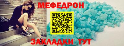 экстази Изобильный