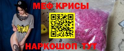 СК Ирбит