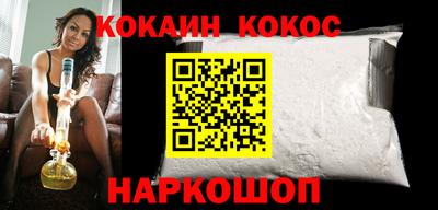 экстази Изобильный