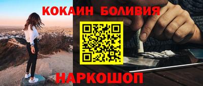 гашиш Ипатово