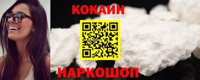 гашиш Ипатово