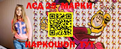 гашиш Ипатово