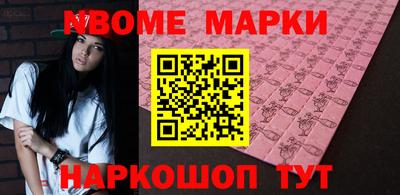 СК Ирбит