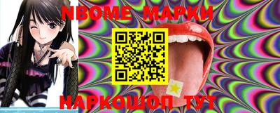 гашиш Ипатово
