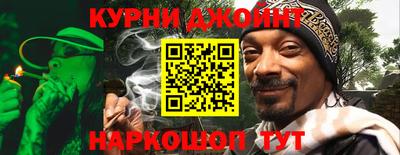 экстази Изобильный