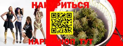 экстази Изобильный