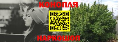 экстази Изобильный