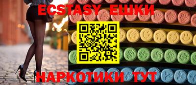 СК Ирбит