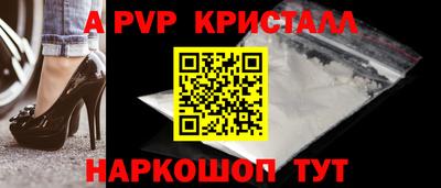 СК Ирбит