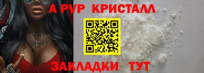 СК Ирбит