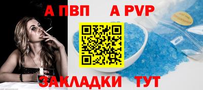 СК Ирбит