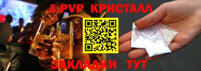 экстази Изобильный