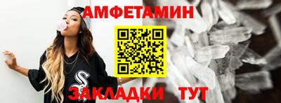 экстази Изобильный