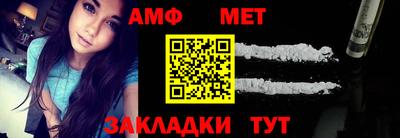 СК Ирбит