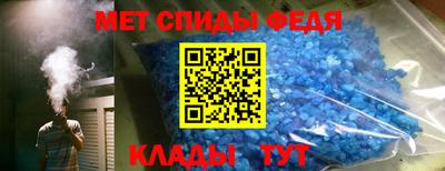 СК Ирбит