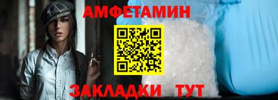 гашиш Ипатово