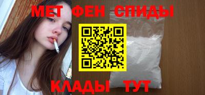 экстази Изобильный
