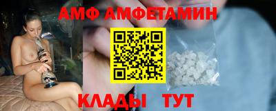 гашиш Ипатово